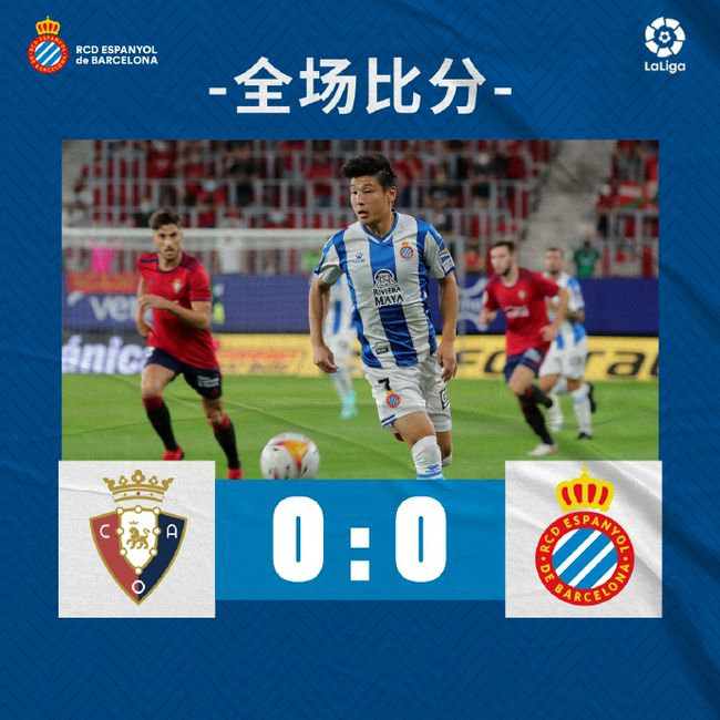 上半场补时2分钟，马竞1-0拉齐奥。